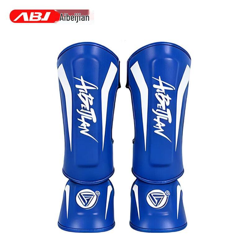 AIBEIJIAN Sanda Boxing Protective Gear L