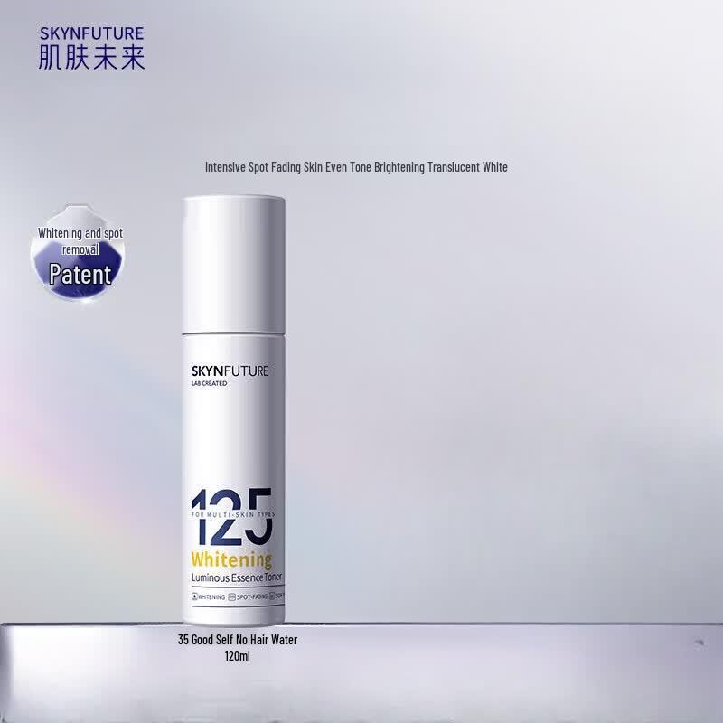 SKYNFUTURE 125 Whitening & Brightening Essence Water