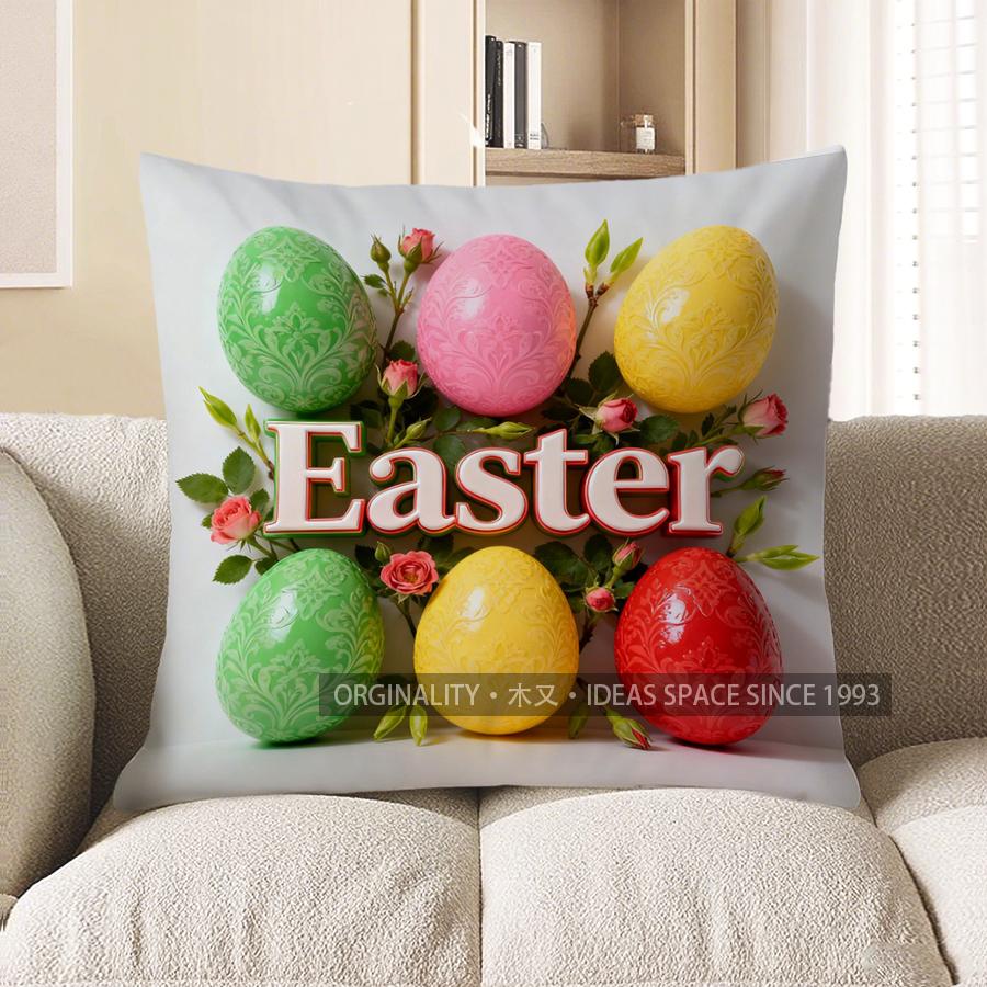 2D Colorful Easter Eggs And Roses Pillow Cover Pattern Cushion Cover Suitable For Sofa Bedroom Car Pillow Cover