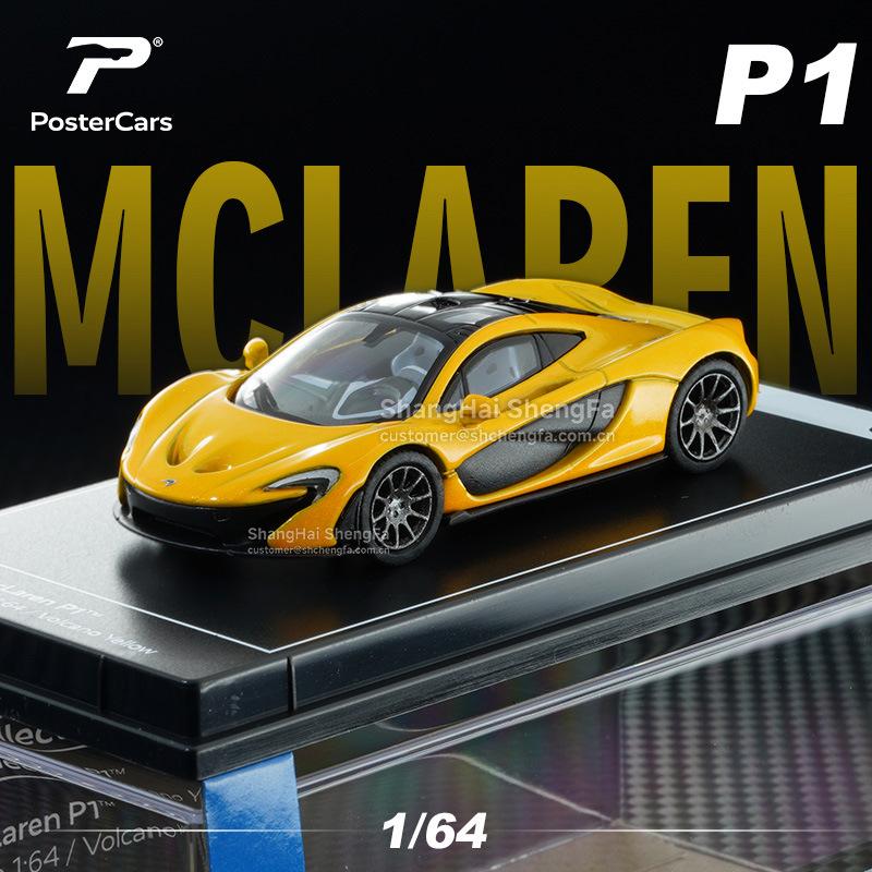 PosterCars PC 1:64 Exotic Supercar Collection Series - Alloy Die-Cast Models Set Premium Collector‘s Display
