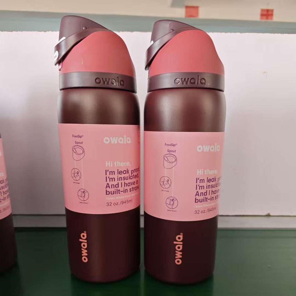 Large Capacity Stainless Steel Vacuum Insulated Fruit Cup & Sports Bottle