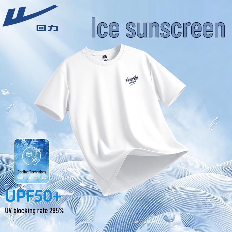 

Warrior Unisex UV Protection Cool-Feel Short Sleeve T-Shirt 2XL