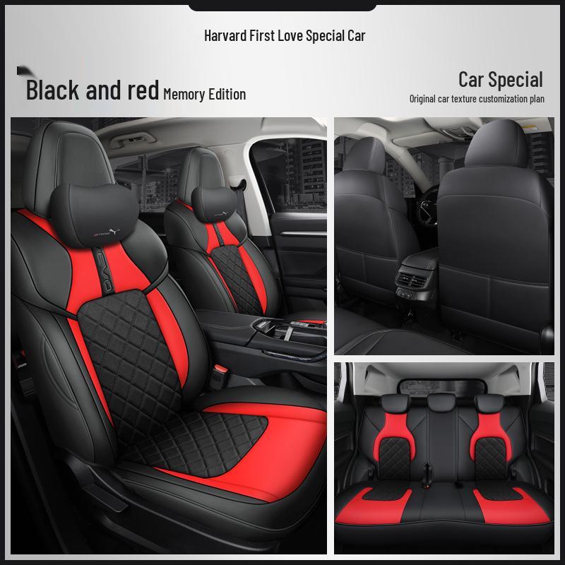 Harvard First Love Leather Car Seat Cover - Full Coverage, Universal Fit, Four Seasons Seat Cushion