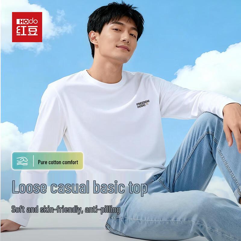Hodo Men's Pure Cotton Long Sleeve T-Shirt