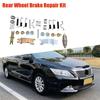 NEW-1Set Car Rear Wheel Brake Repair Kit For Toyota Camry 2007-2016 Hand Brake Pedal Replacement Accessories Kit