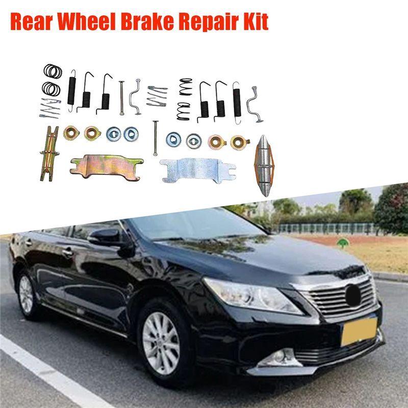 NEW-1Set Car Rear Wheel Brake Repair Kit For Toyota Camry 2007-2016 Hand Brake Pedal Replacement Accessories Kit