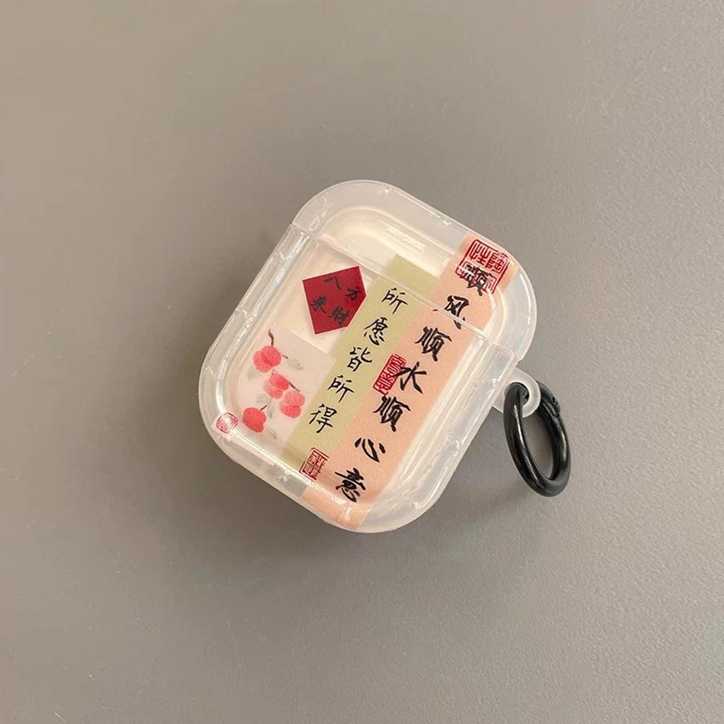 Applicable to Apple earphone case AirPods 1 /1/1/generation pro1 protective case everything goes well, peace and joy 1st generation