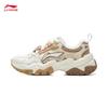Li-Ning Hongtang Women's Retro Casual Shoes