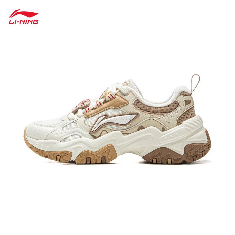 Li-Ning Hongtang Women s Retro Casual Shoes 35