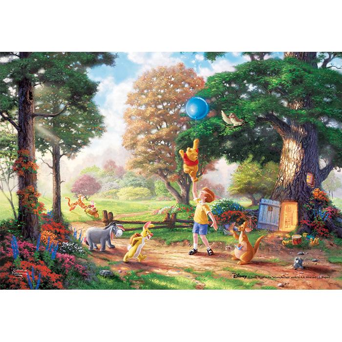 Winnie the Pooh Balloon (Canvas) Jigsaw Puzzle Disney 1000 Pieces