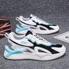 2024 Summer Mesh Breathable Casual Shoes Mens Beach Shoes Men's Comfortable Sandals Men Fashion Sneakers Men