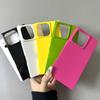 Candy Color Soft Silicone Shockproof Phone Case For iPhone 17 Air 16 15 14 Plus 13 12 11 Pro Max Right Angle Bumper Back Cover