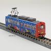 Railway Collection Tetsuro Hankai Tram Mo501 Series No. 505 Chuggington Wrapping Train Diorama Supplies 315674