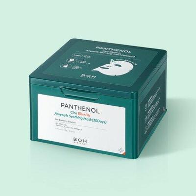 Soins du visage – Masques pour le visage