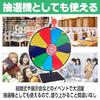 Boono Roulette Tabletop/Floor Standing, Perfect for Parties, Events, Lottery Machines, Exhibitions, Weddings, and Casinos (30cm Diameter, 10 Faces, 1