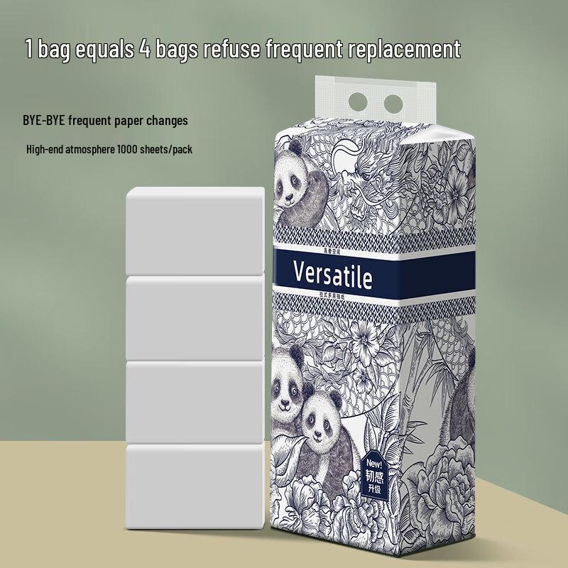 Huixun 4-Ply Hanging Facial Tissues