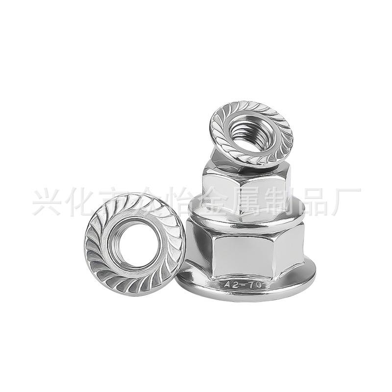 Anti-Slip Toothed Hex Flange Nut Cap - 304/201/316 Stainless Steel, DIN6923 Specification