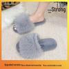2026 Autumn/Winter Women's Silent Plush Cotton Slippers - Furry, Solid Color, One-Word Design, Indoor/Outdoor Wear.