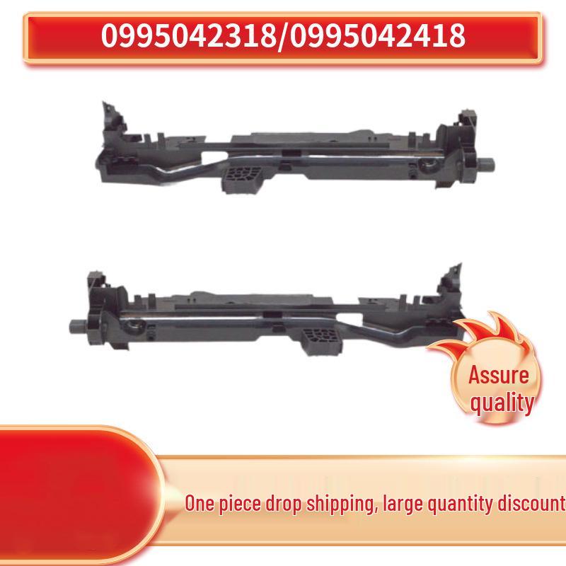 

Mercedes-Benz C-Class W205 Radiator Bracket, Import Models 0995042318, 0995042418 Right 0995042418