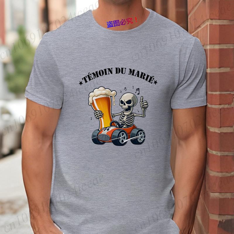 French Evg Team Future Groom Man Squad T-shirt Men's Single Farewell Tees Bachelor Party Shirt Funny Beer Skeleton Wedding Tops