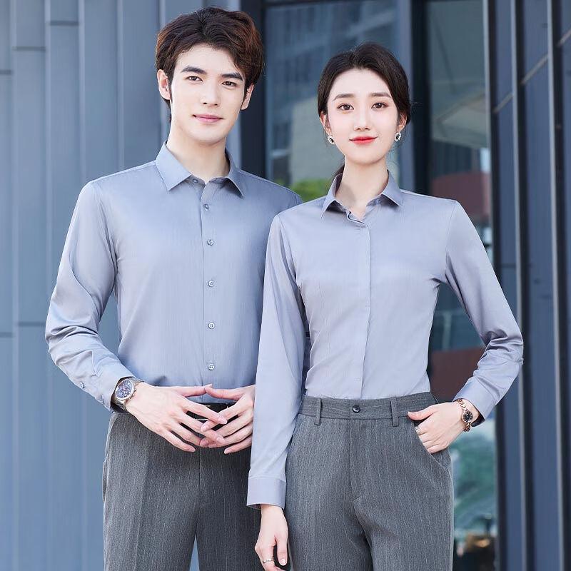 Teluoman Men's & Women's Long Sleeve Non-Iron Business Shirt