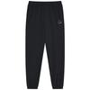 XTEP Youth Unisex Lightweight Woven Sports Pants