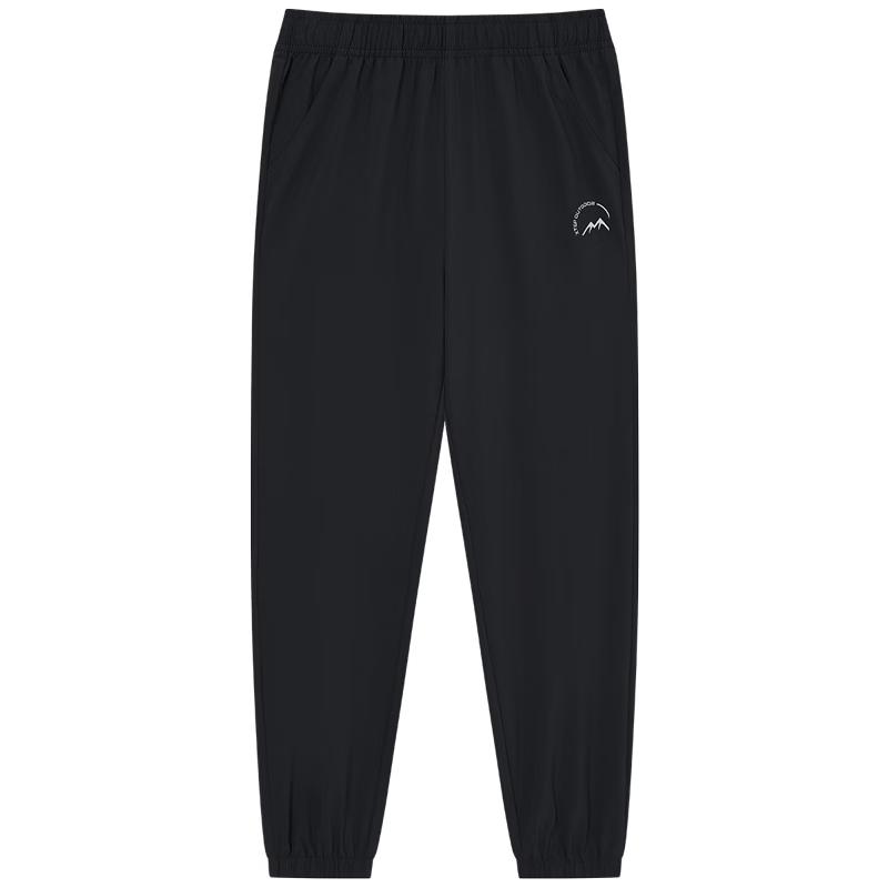 XTEP Youth Unisex Lightweight Woven Sports Pants