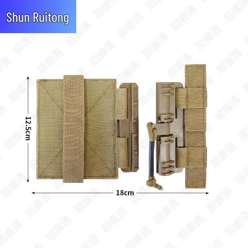 Tactical Vest Quick Release Buckle Kit