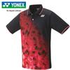 Game Shirt 10601 Black S [Yonex] (007)