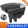 2025 Chevrolet SPIN South America Center Armrest Box, No Drill Installation