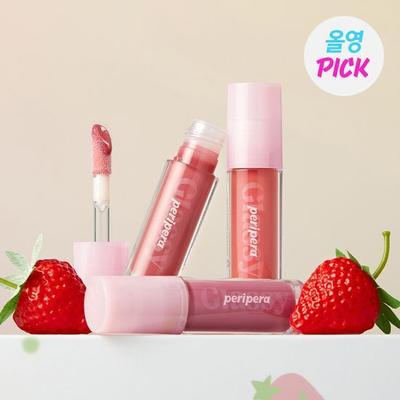 Tintenglänzender Lipgloss