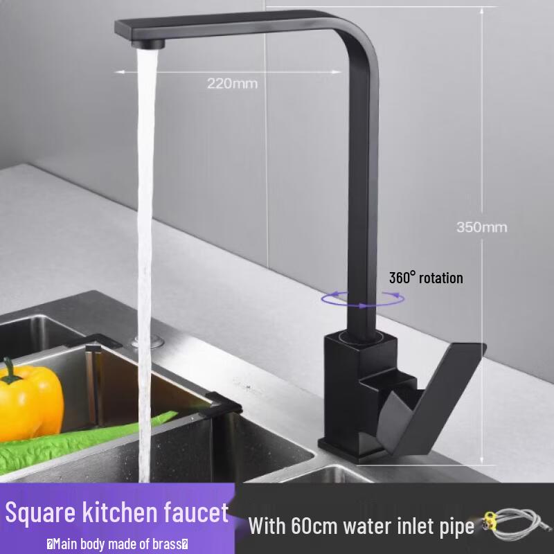 TLXT Black Square Kitchen Sink Faucet