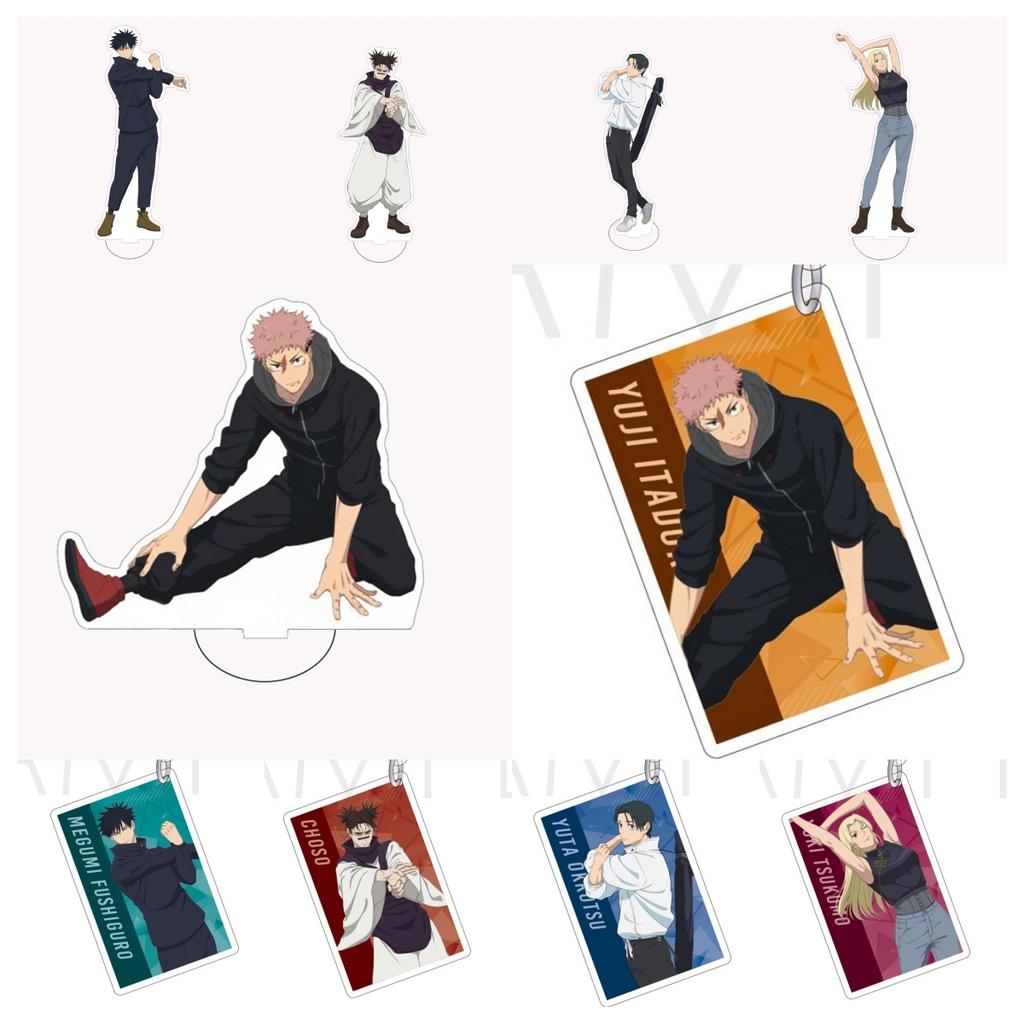 Game Keychains Choso Yuji Itadori Yuta Okkotsu Megumi Fushiguro Yuki Acrylic Stand Anime Figure Model Plate Cosplay Toy for Gift