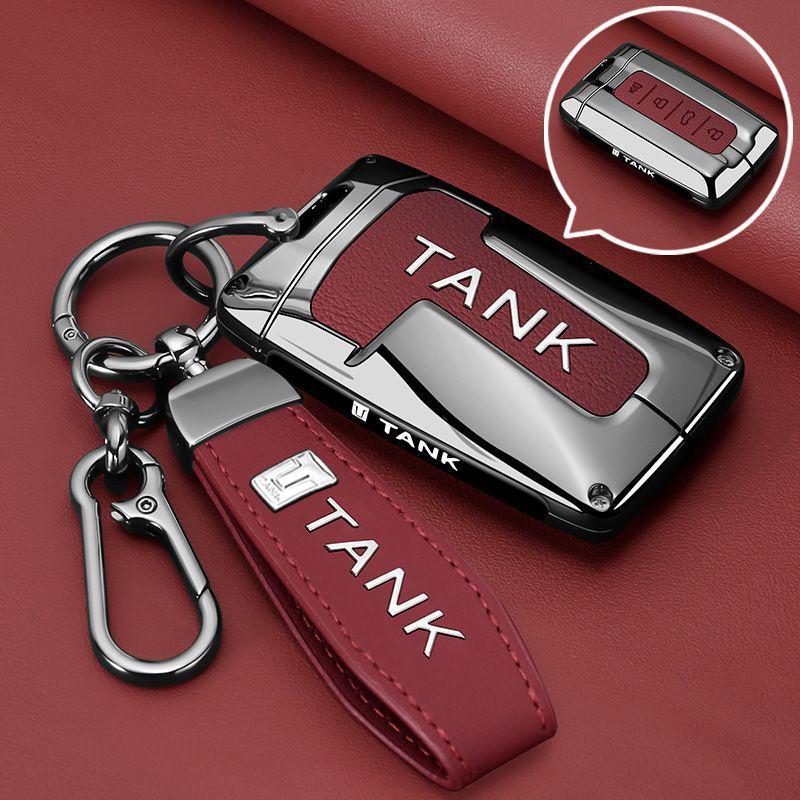 Special Tank 300 Car Key Protective Case - Full Coverage, Anti-Drop Design for High Volume Use