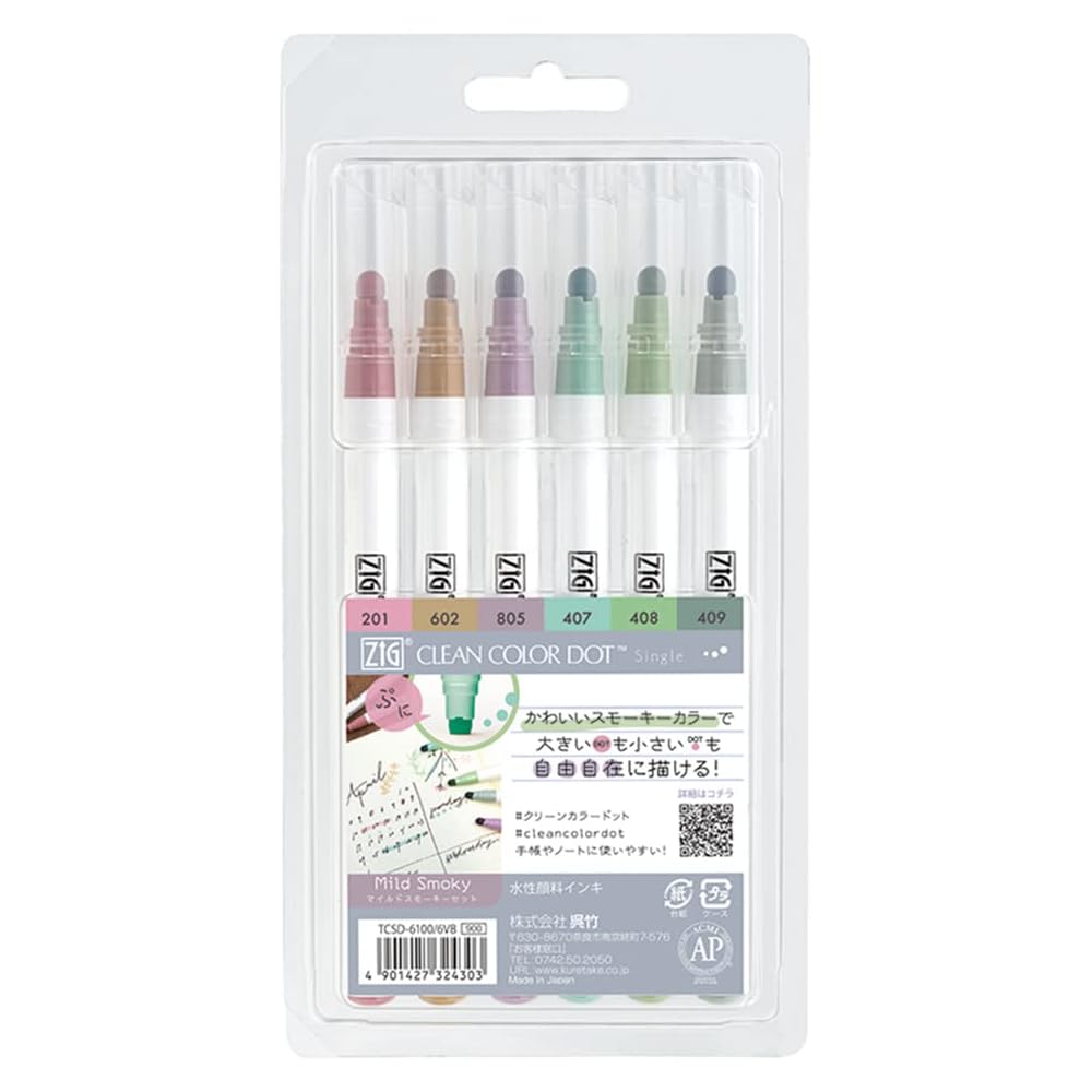 עט על בסיס מים Kuretake ZIG Clean Color Dot יחיד סט צבעים עדינים מעושנים TCSD-6100/6VB