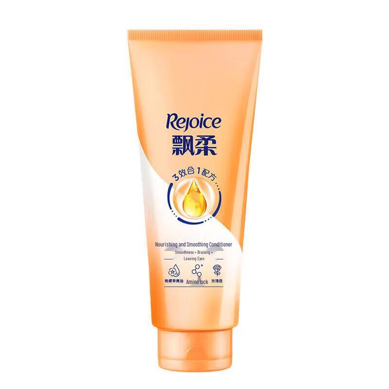 Rejoice Nourishing Smooth Conditioner