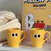 Vivid Mug Housewarming Gift Ceramic Mug