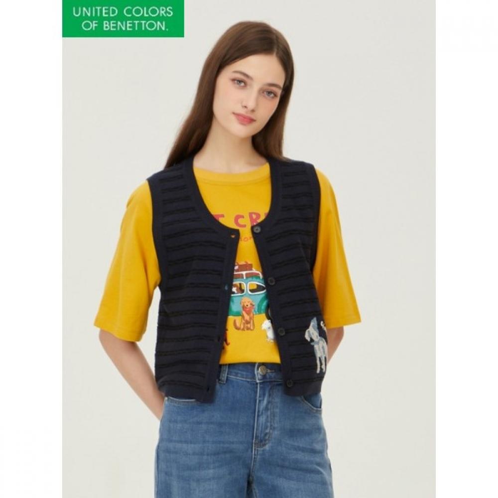 

Benetton Dog Embroidered Stripe Knit Vest Bakv03341 NY/OS