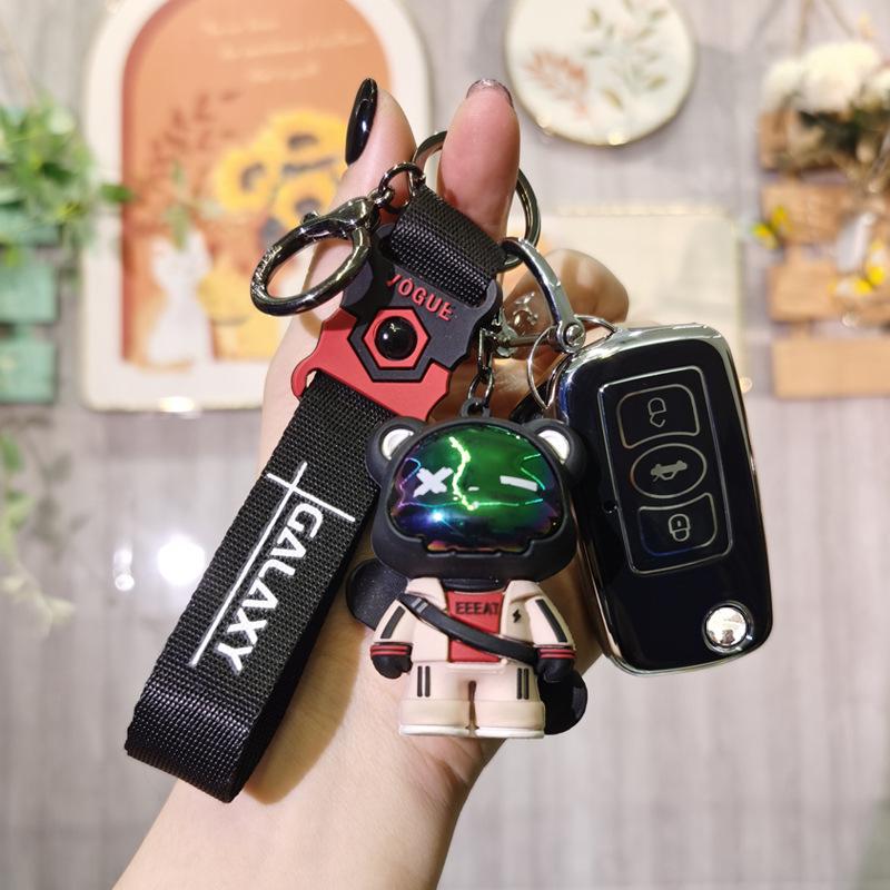 Stylish Key Cover for Great Wall Tengyi C30 (Ages 10-13)