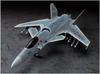 Hasegawa Creator Works Series Ace Combat Shinden II Scale Plastic Model CW03 1/72
