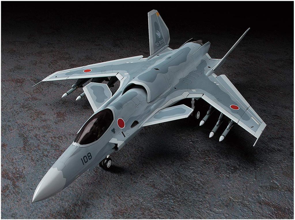 Hasegawa Creator Works Series Ace Combat Shinden II Scale Plastic Model CW03 1/72