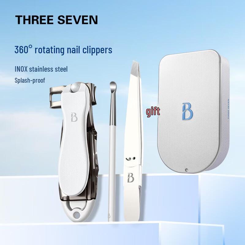 THREE SEVEN 3-Piece Rotating Head Nail Care Set