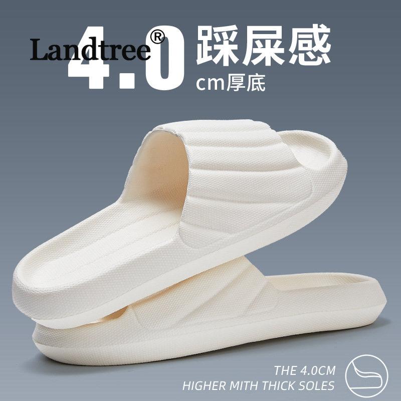 

Тапочки для взрослых, простые шлепанцы для пары, летняя уличная одежда, домашние домашние супермягкие нескользящие сандалии и тапочки для ванны