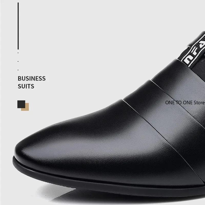 Men Dress Shoes Slip On Formal Suit Wedding Shoe for Male  Wedding Office Work Shoes Slip On Loafers Elegant Man Dress Shoes