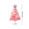 Christmas Tree Set Pink Mini 60cm 45cm Small Tabletop Decor Holiday Festive Design Unique Xmas Decor Gift Ornament