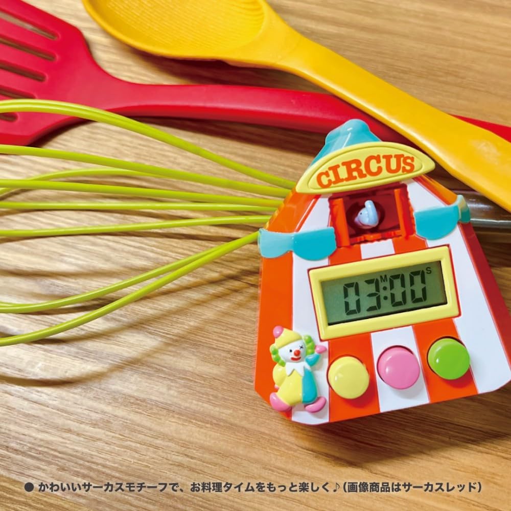 Hassy Kitchen Timer Circus RD x x cm Top-in Pop-up EX-3128 8.5 3.2 8.6