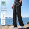 Jeanswest Herren Eisseide Straight Leg Kühlende Freizeithose