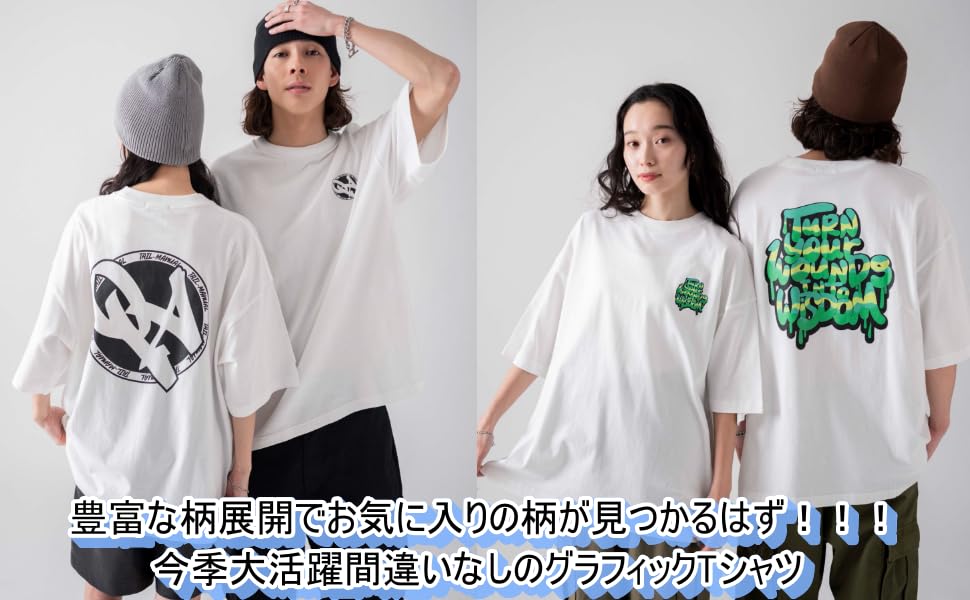WEGO Unisex Short Sleeve Loose Oversized Graphic Print Street Size Type A Pattern 53 Men's T-Shirt, Spring/Summer Clothing, Fit, Silhouette, Design,
