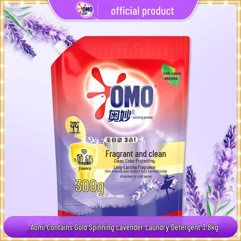 OMO Lavender Laundry Powder & Antibacterial Detergent Bundle