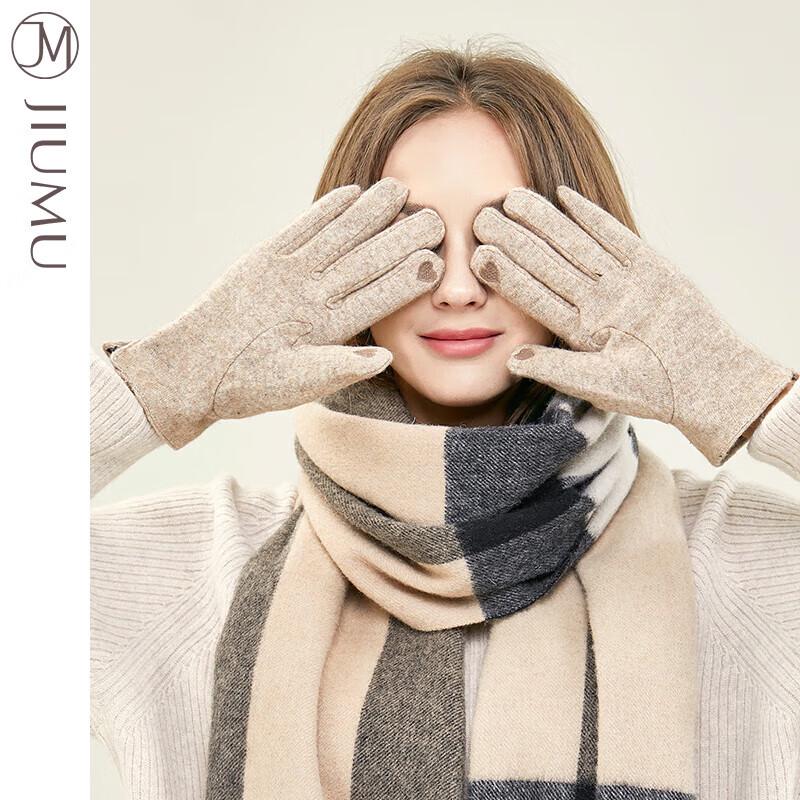 JIUMU Women's Winter Wool Knit Plush-Lined Gloves